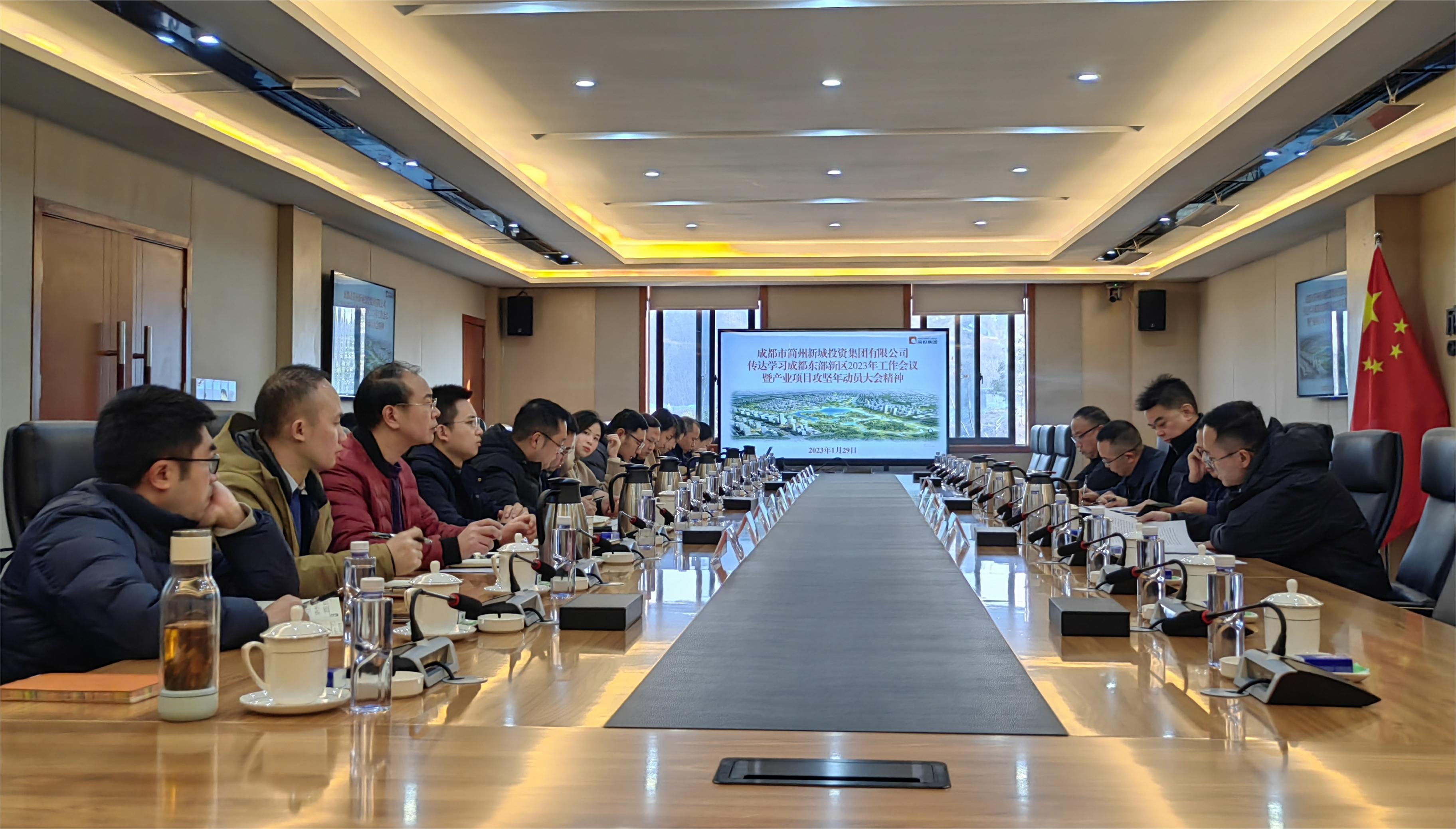 20230131112905558 海洋之神·hy590(中国)最新官方网站